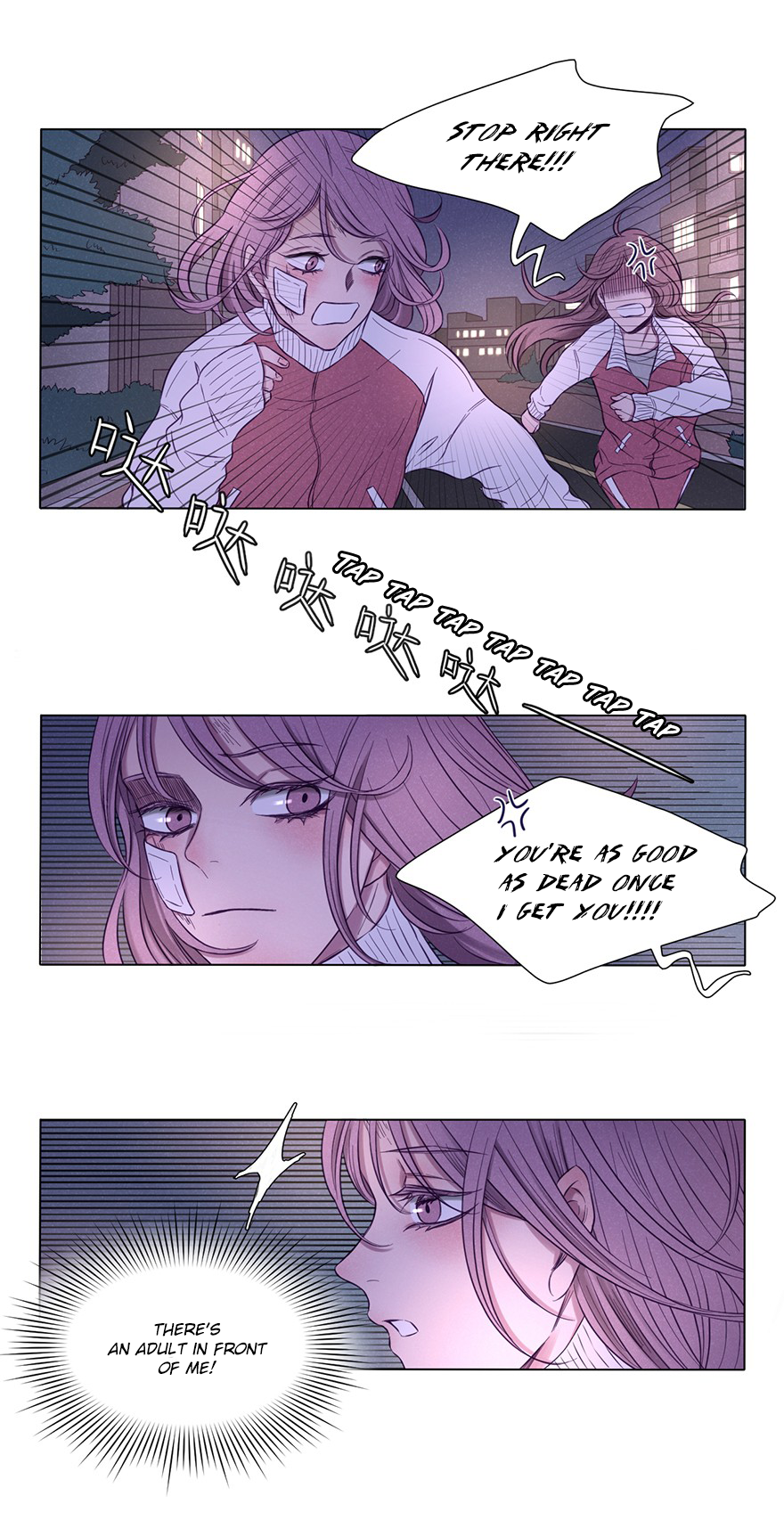 Uncle Cool The First Encounter 第27页