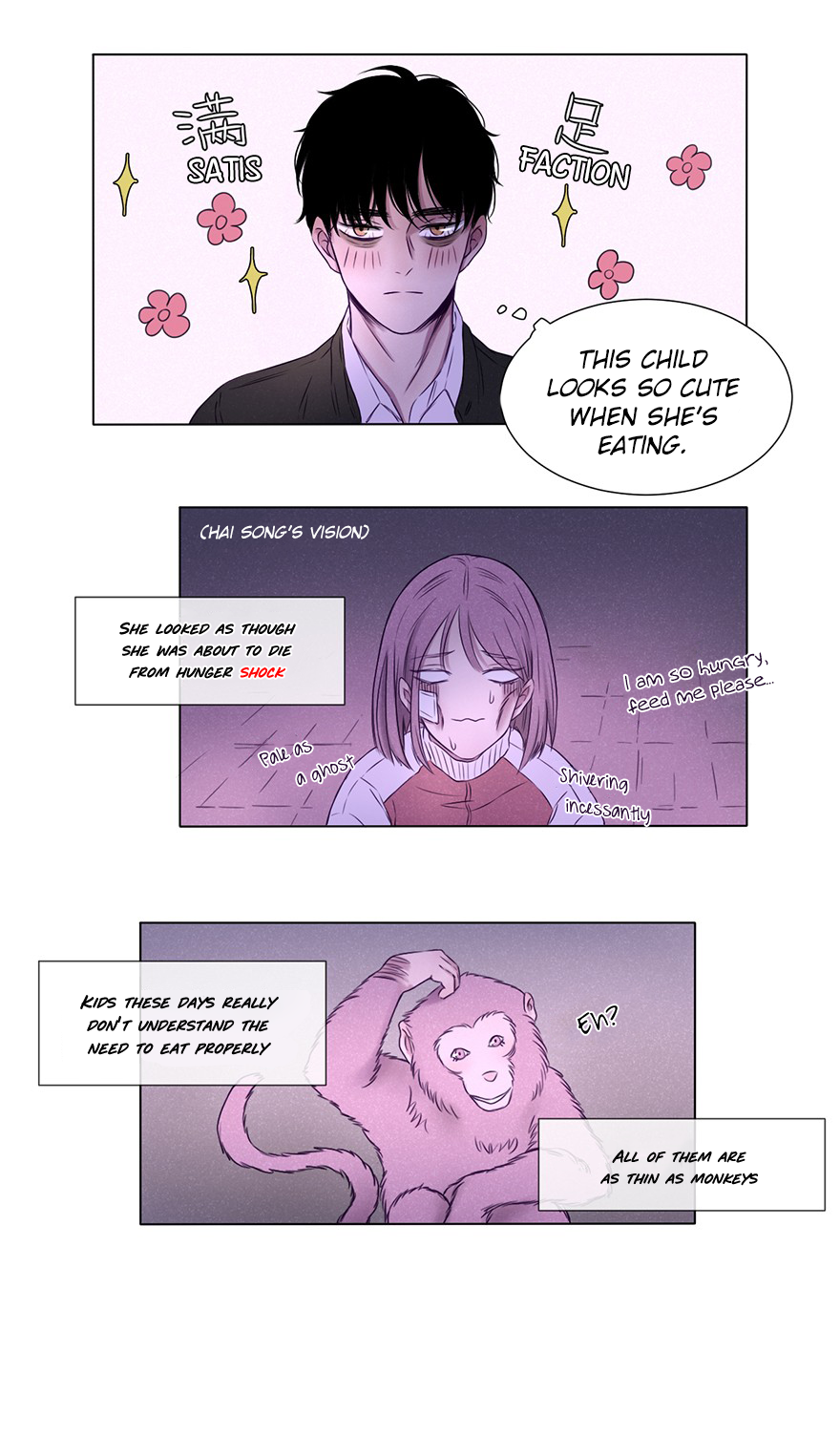Uncle Cool The First Encounter 第36页