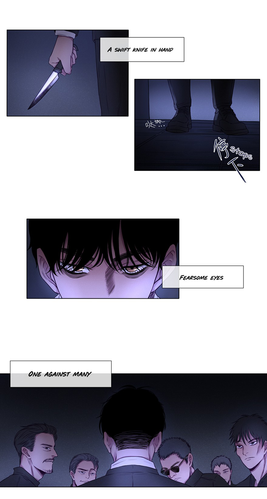 Uncle Cool The First Encounter 第43页