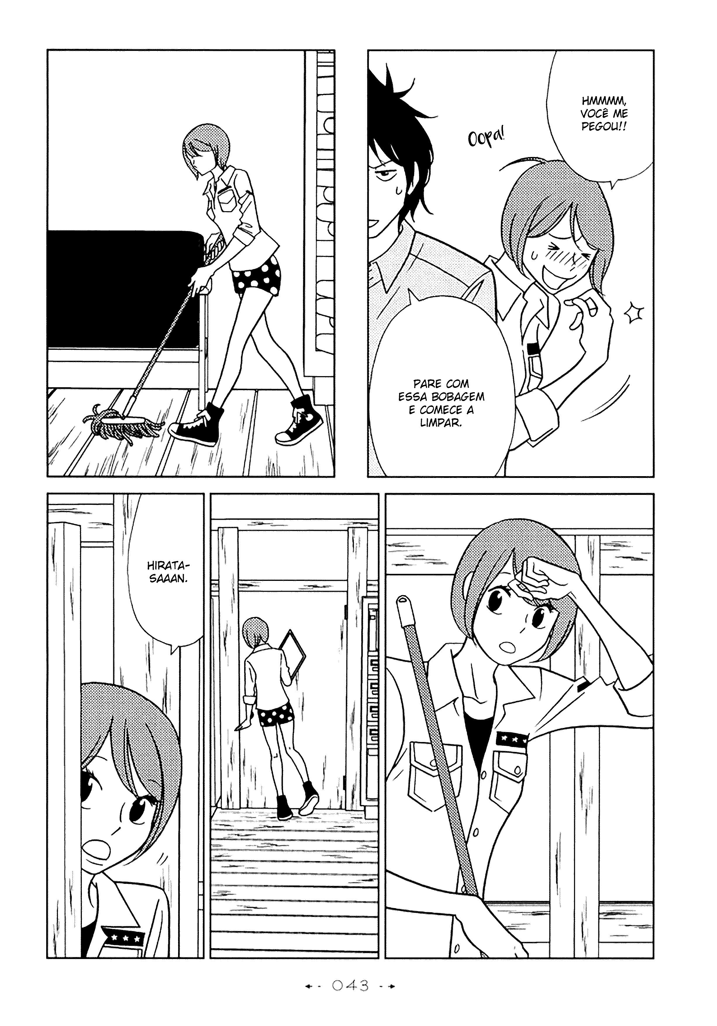Itohen Vol. 1 Ch. 2 第5页
