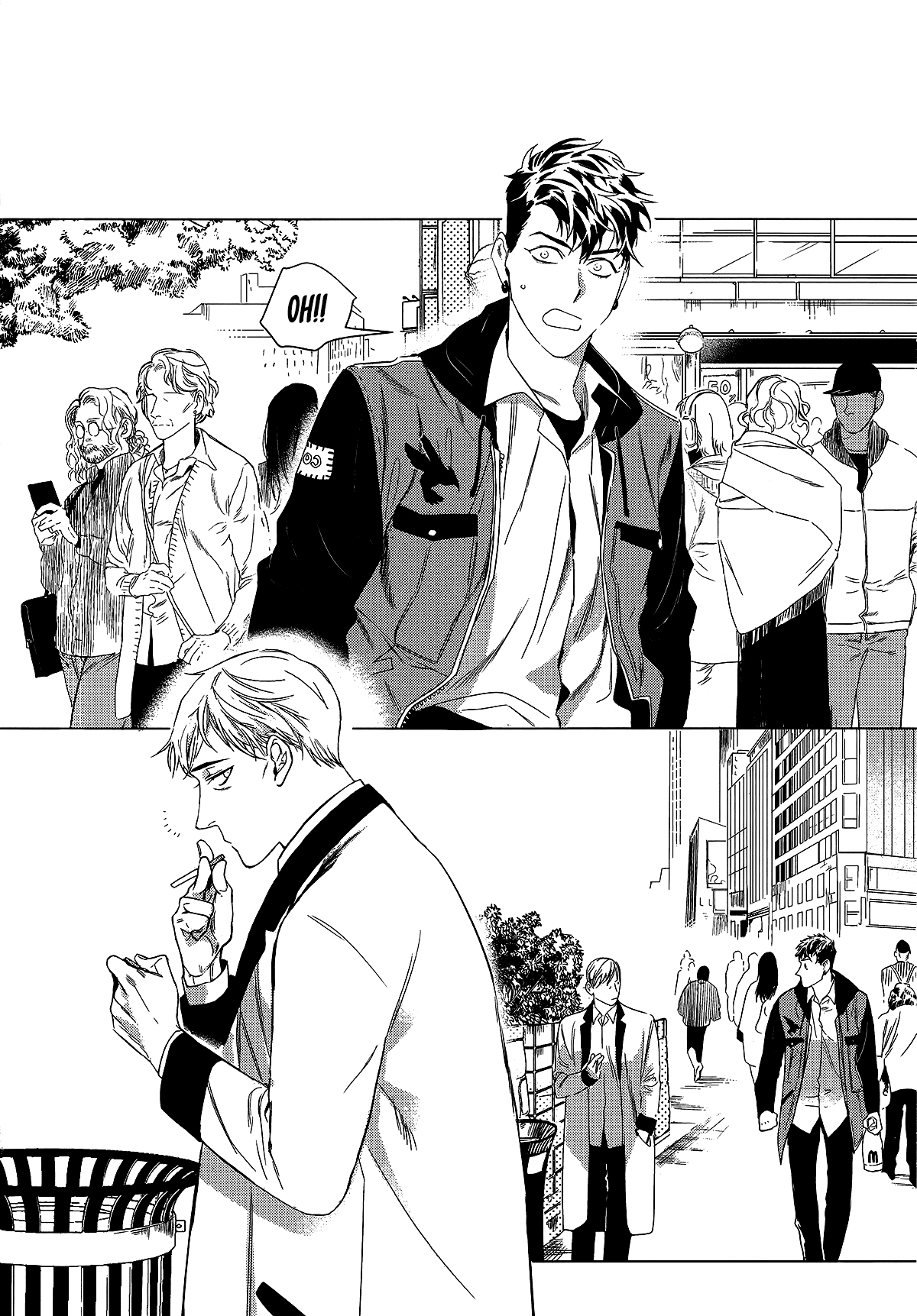 On Doorstep Vol. 1 Ch. 1 第23页