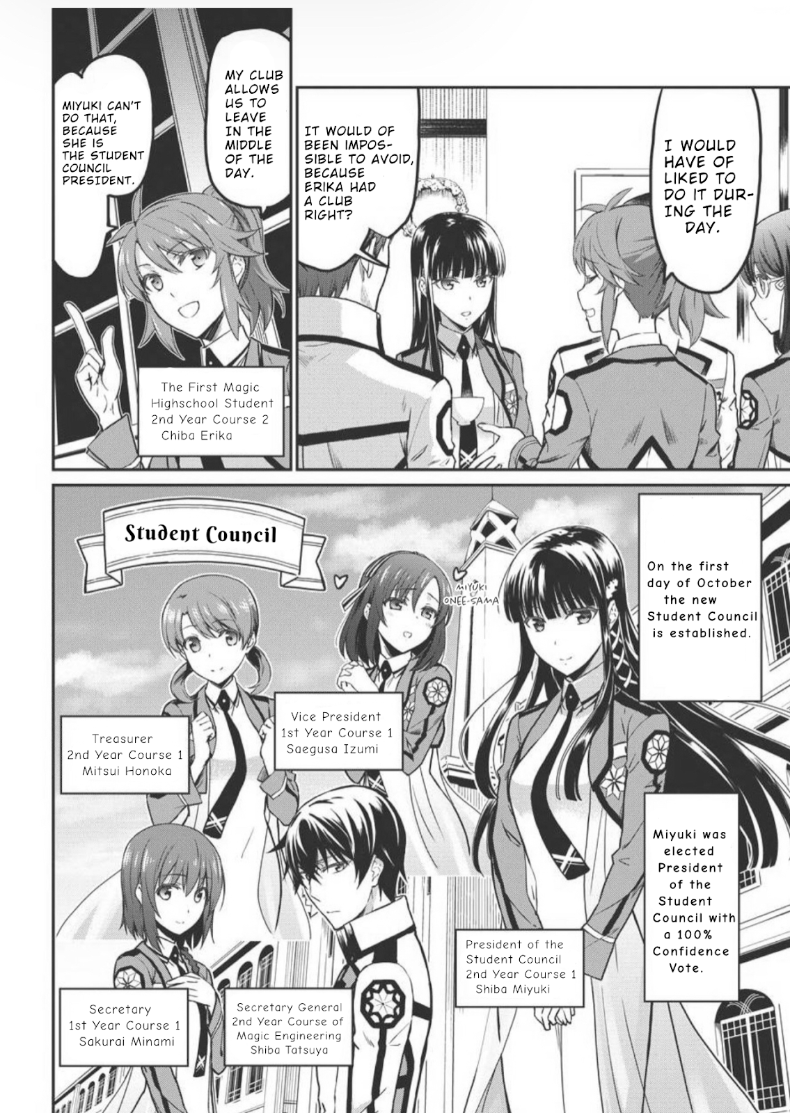 Mahouka Koukou no Rettousei - Yotsuba Keishou-hen 第3页