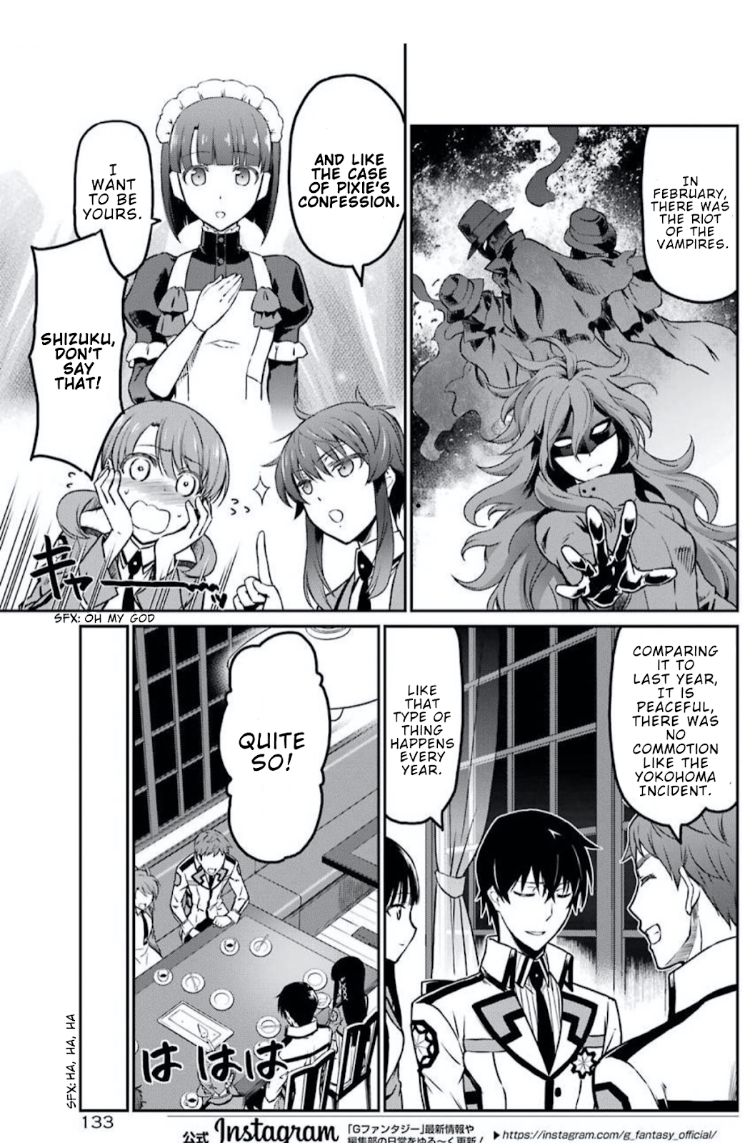Mahouka Koukou no Rettousei - Yotsuba Keishou-hen 第6页