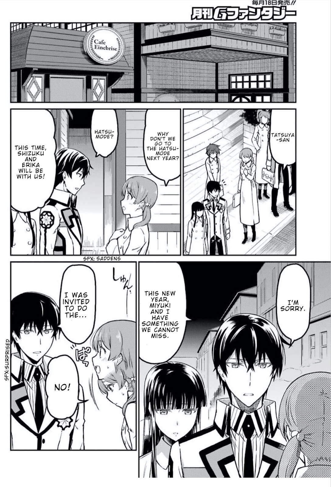 Mahouka Koukou no Rettousei - Yotsuba Keishou-hen 第7页