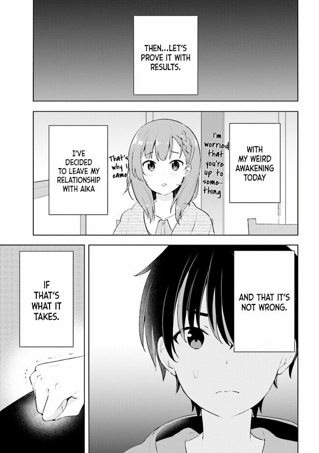Yumemiru Danshi wa Genjitsushugisha Vol. 1 Ch. 1.2 第15页