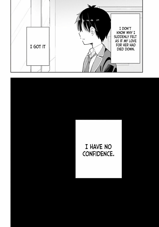 Yumemiru Danshi wa Genjitsushugisha Vol. 1 Ch. 1.2 第4页