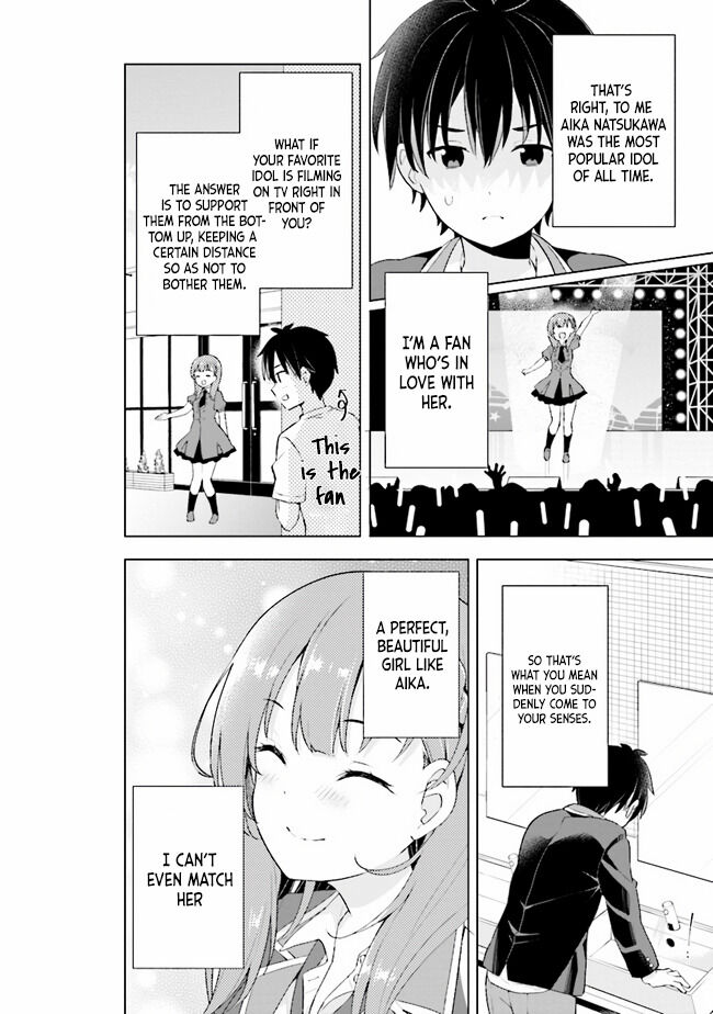 Yumemiru Danshi wa Genjitsushugisha Vol. 1 Ch. 1.2 第6页