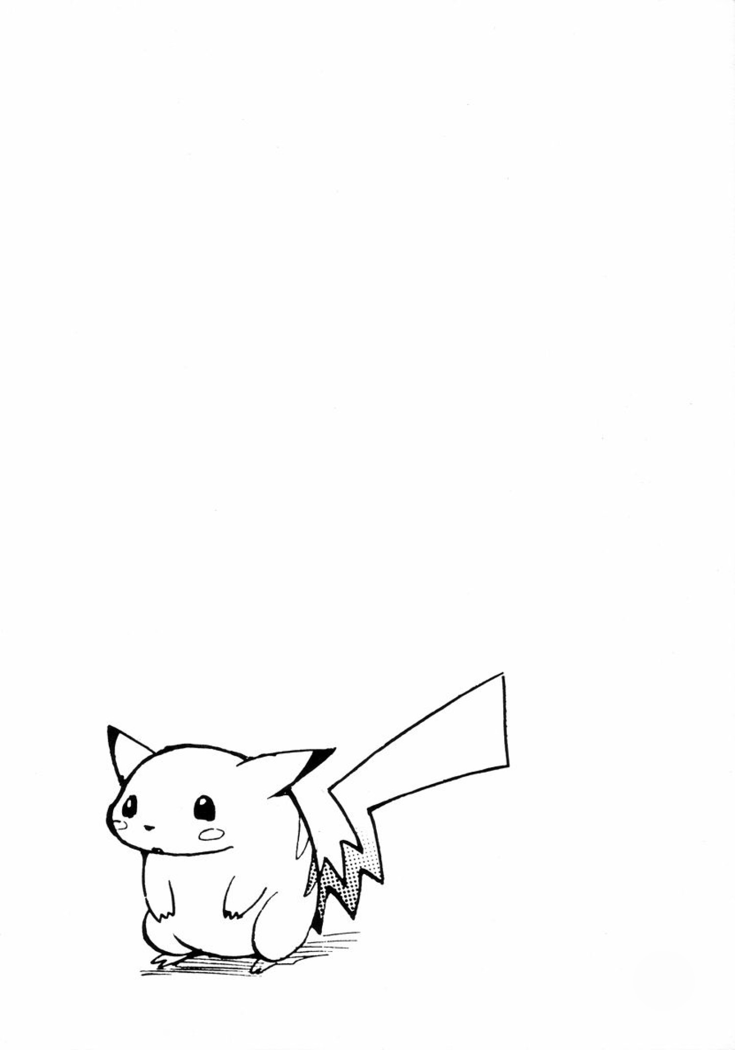 Electric Tale! Pikachu Pikachu 第6页