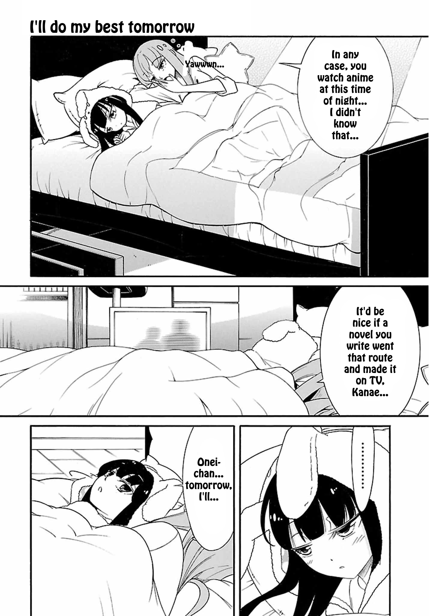 Write Sisters Morning Kanae 第10页