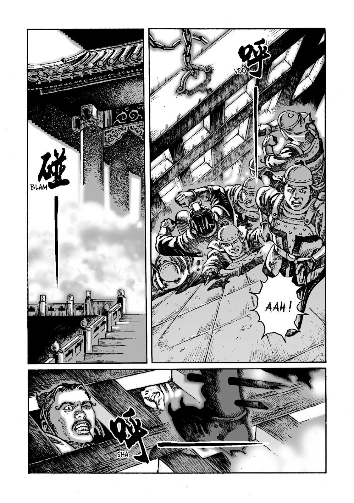Huǒfèng Liáoyuán L'éveil d'un roi 第28页