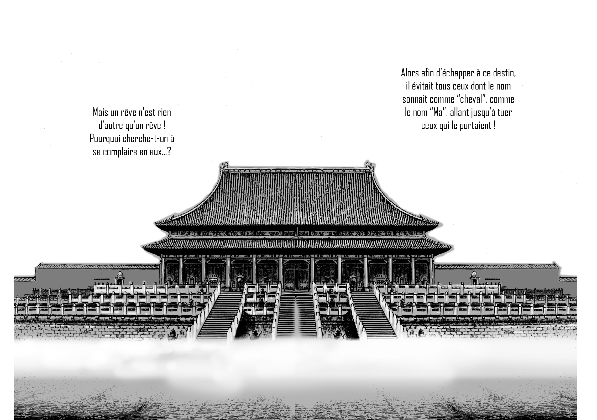 Huǒfèng Liáoyuán L'éveil d'un roi 第7页