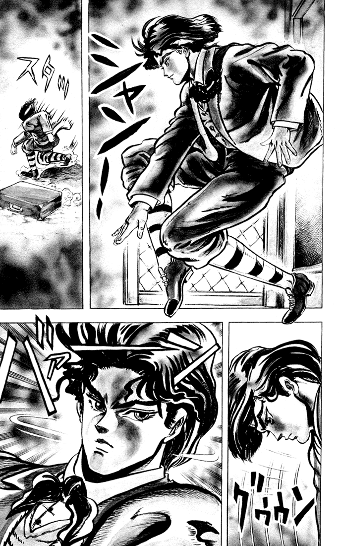 JoJo's Bizarre Adventure Part 1 - Phantom Blood Πρόλογος 第27页