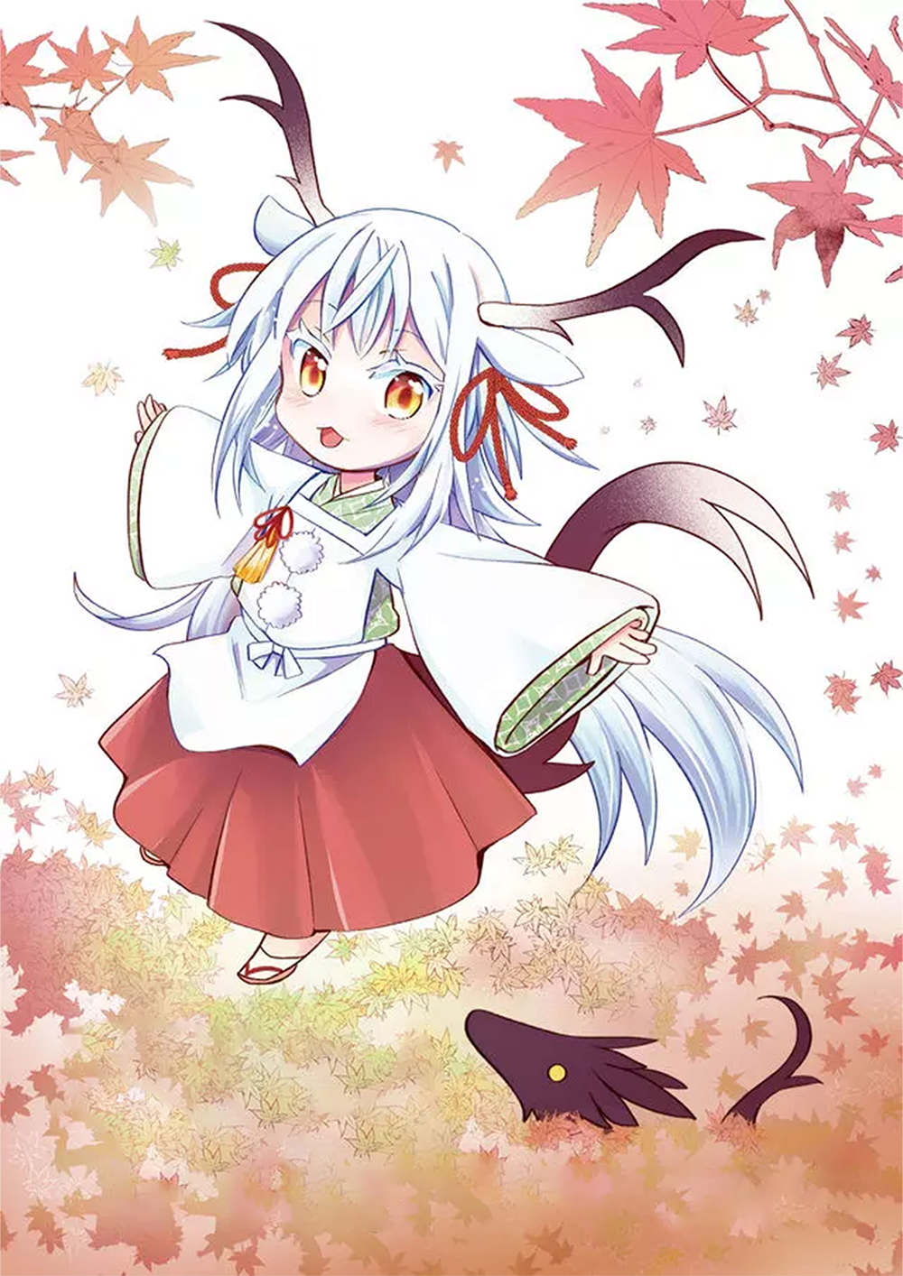 Rinjin-chan ga Shinpai Vol. 1 Ch. 4 第1页