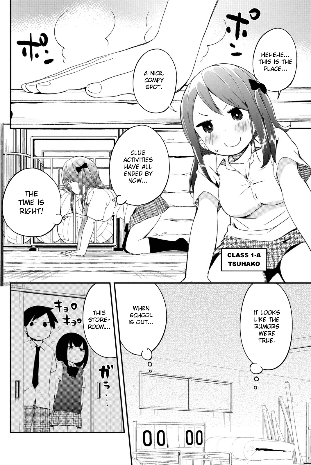 Dansan Joshi 24-Hour After-School Coverage!? 第2页