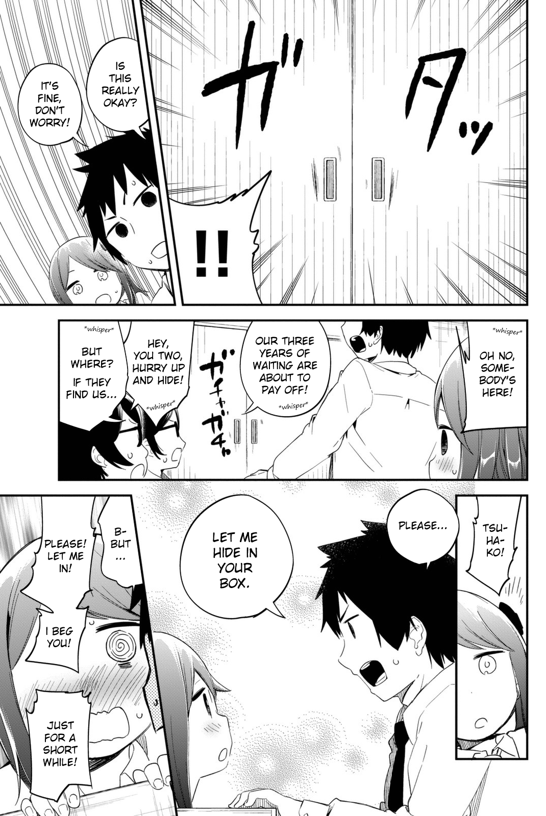 Dansan Joshi 24-Hour After-School Coverage!? 第11页