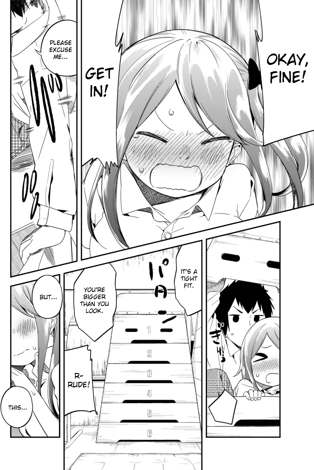 Dansan Joshi 24-Hour After-School Coverage!? 第12页