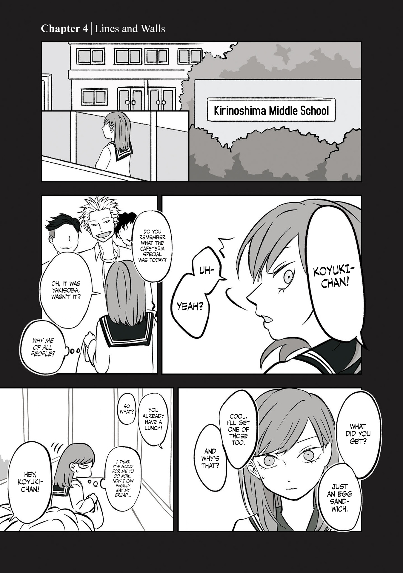 Koori no Jouheki (Book Version) Lines and Walls 第1页