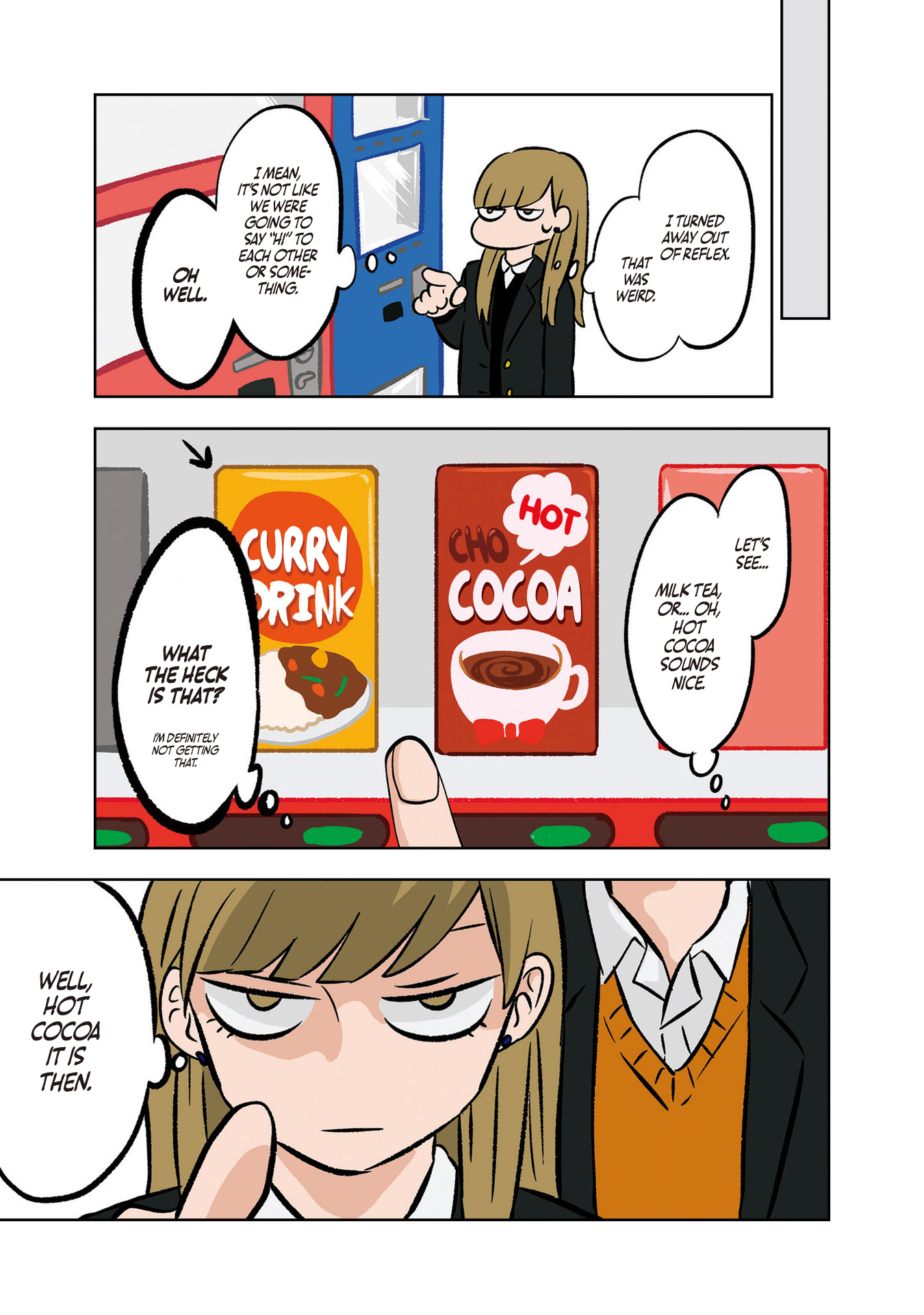 Koori no Jouheki (Book Version) Lines and Walls 第17页