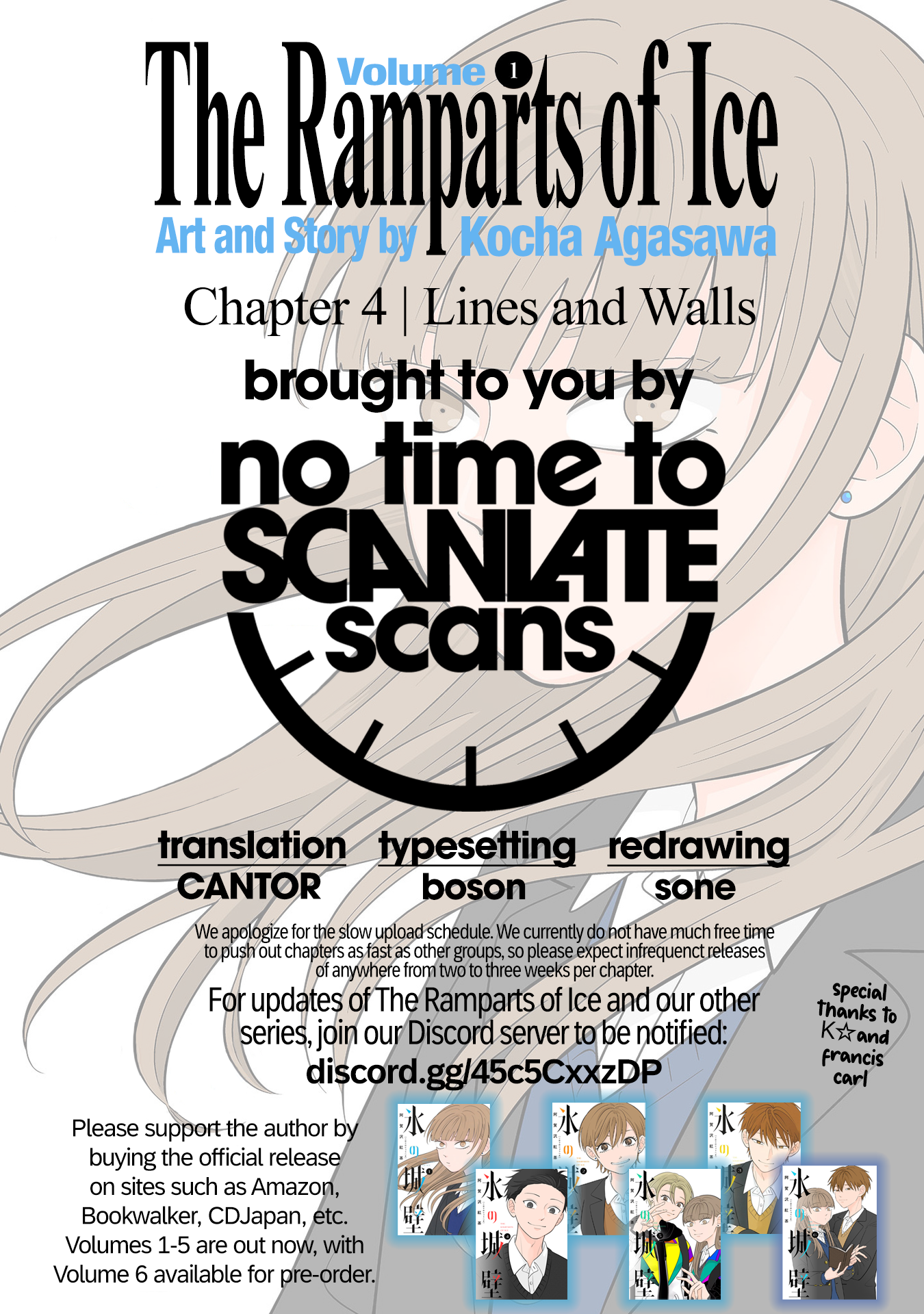Koori no Jouheki (Book Version) Lines and Walls 第19页