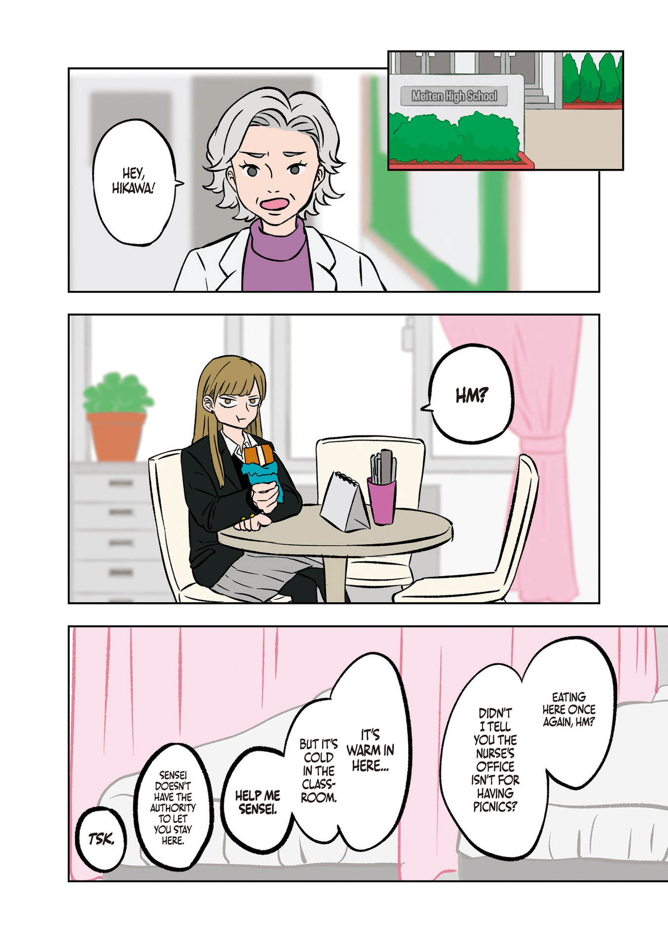 Koori no Jouheki (Book Version) Lines and Walls 第10页