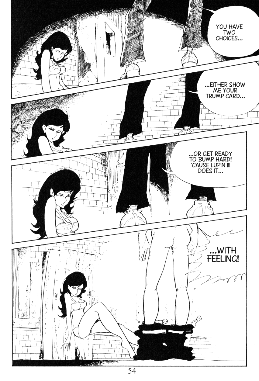Shin Lupin III Lonesome Lupin 第21页