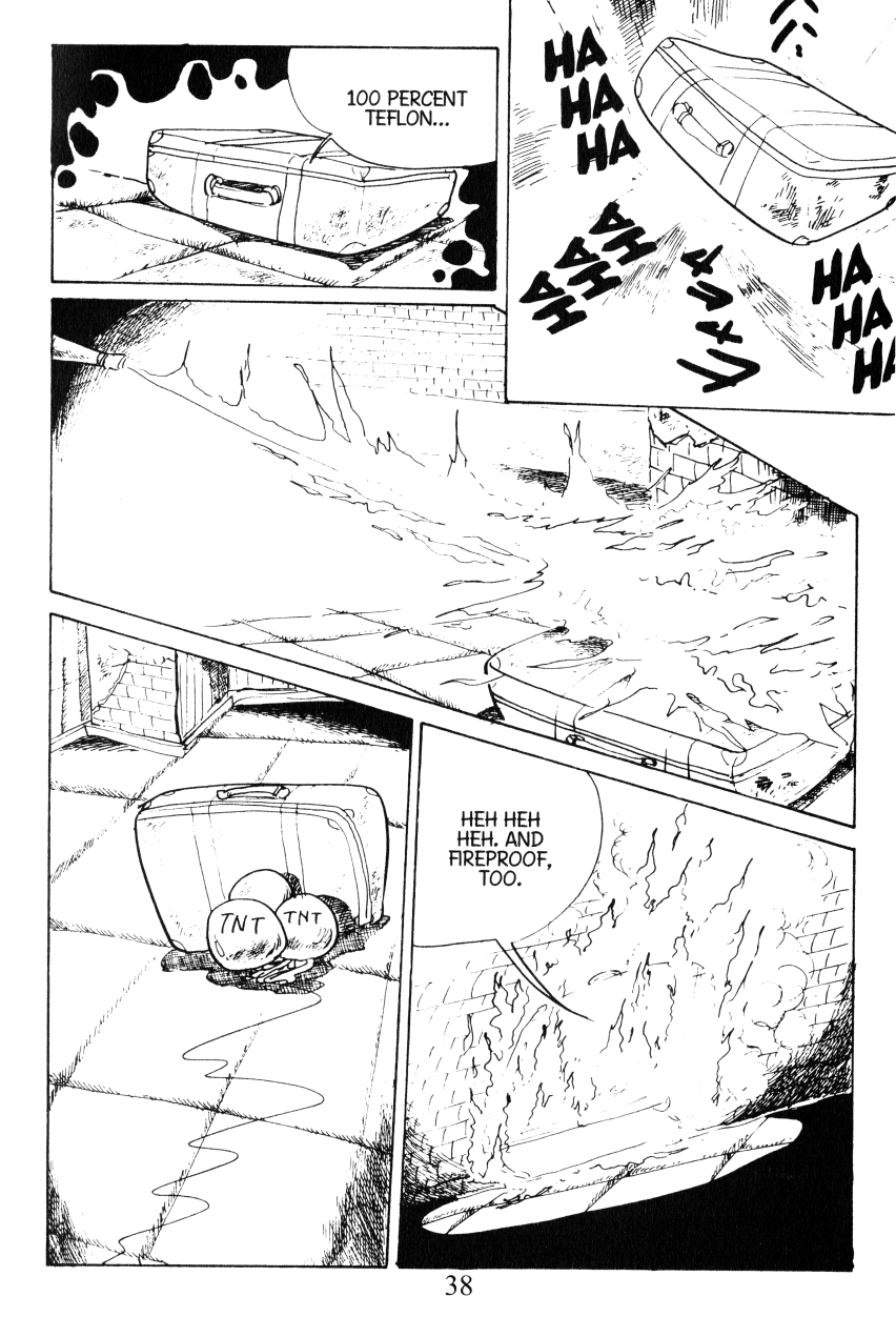 Shin Lupin III Lonesome Lupin 第5页