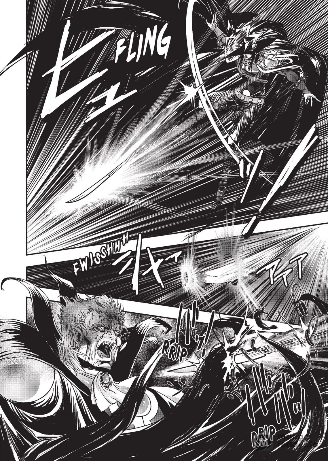 Vampire Hunter D Vol. 1 Ch. 4 第50页