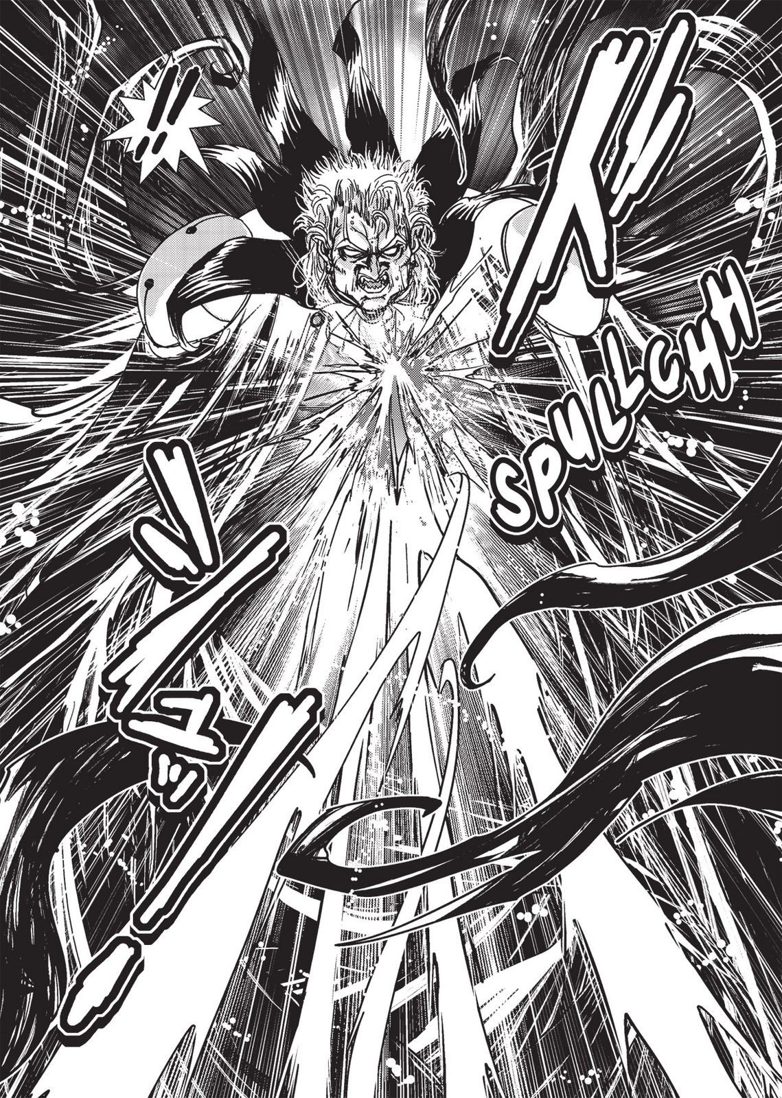 Vampire Hunter D Vol. 1 Ch. 4 第51页