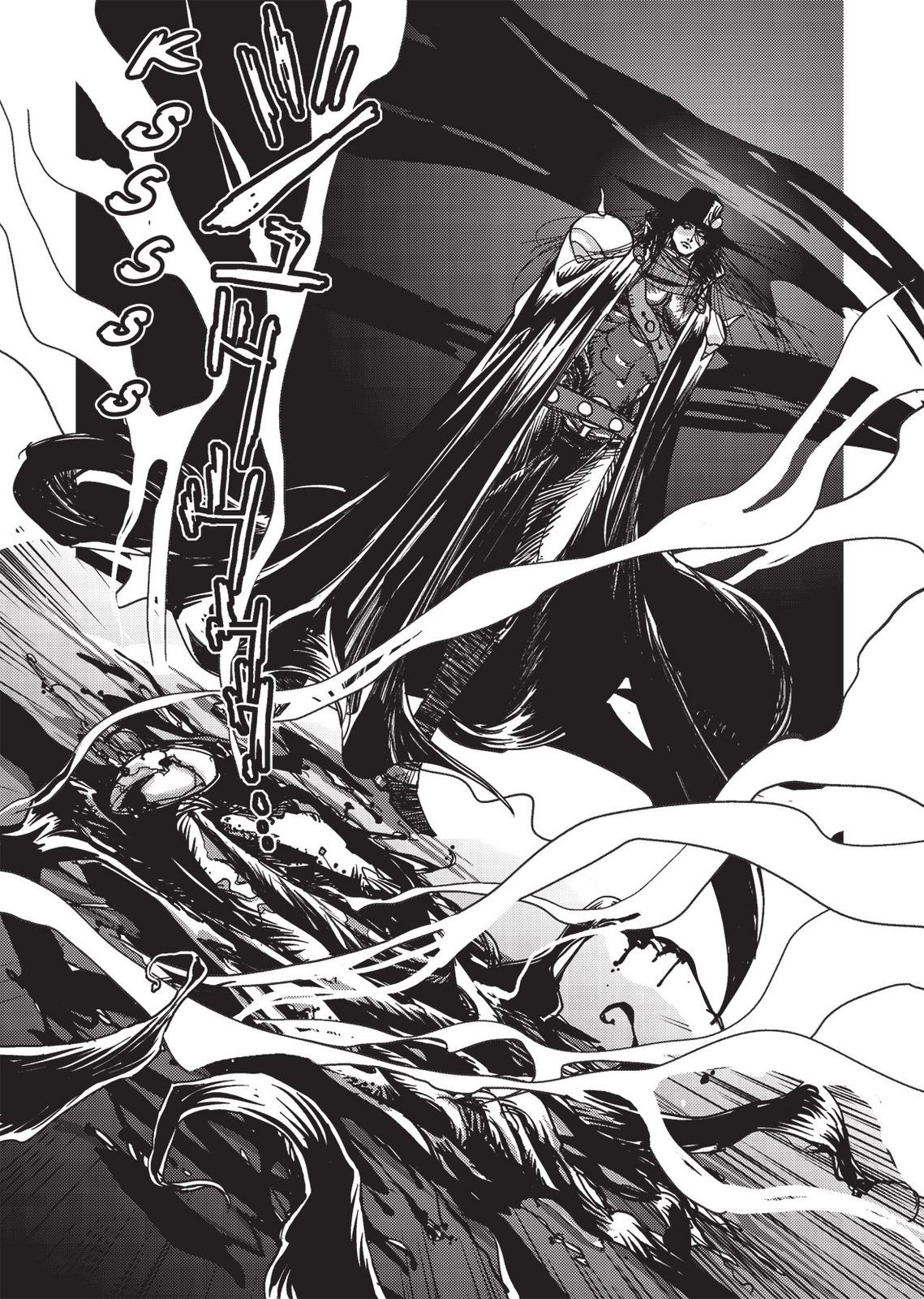 Vampire Hunter D Vol. 1 Ch. 4 第54页