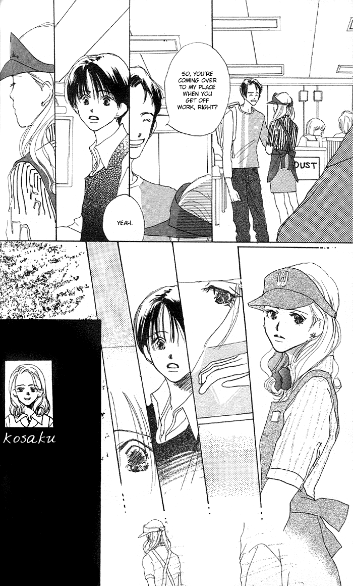 Sensei! Vol. 1 Ch. 4 第6页