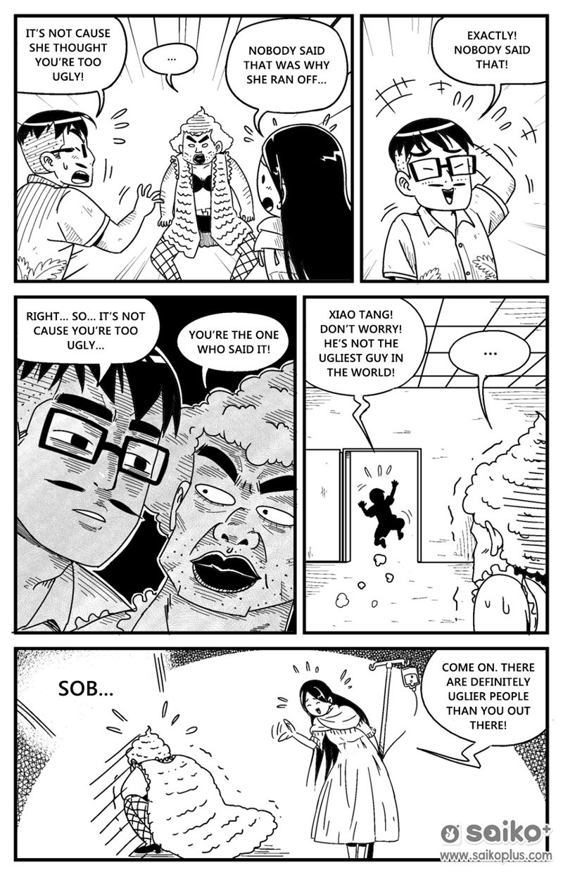 Mr.Train 第7页