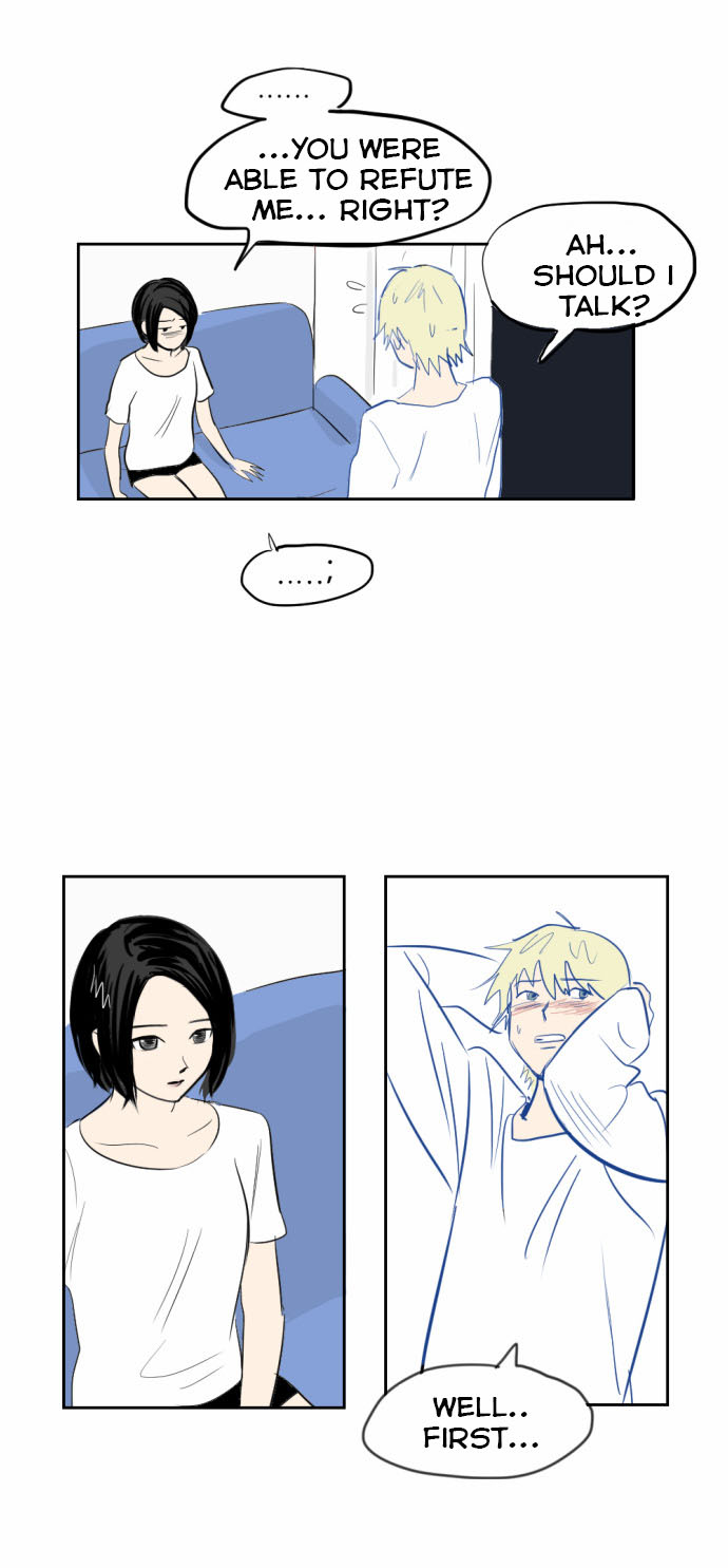 Tumyeonghan Donggeo Situation 第18页