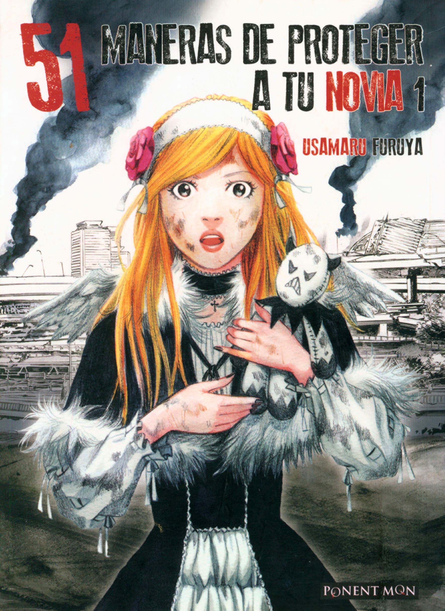 51 Ways to Save My Girlfriend 23 De Febrero: Se Produce El Terremoto 第1页