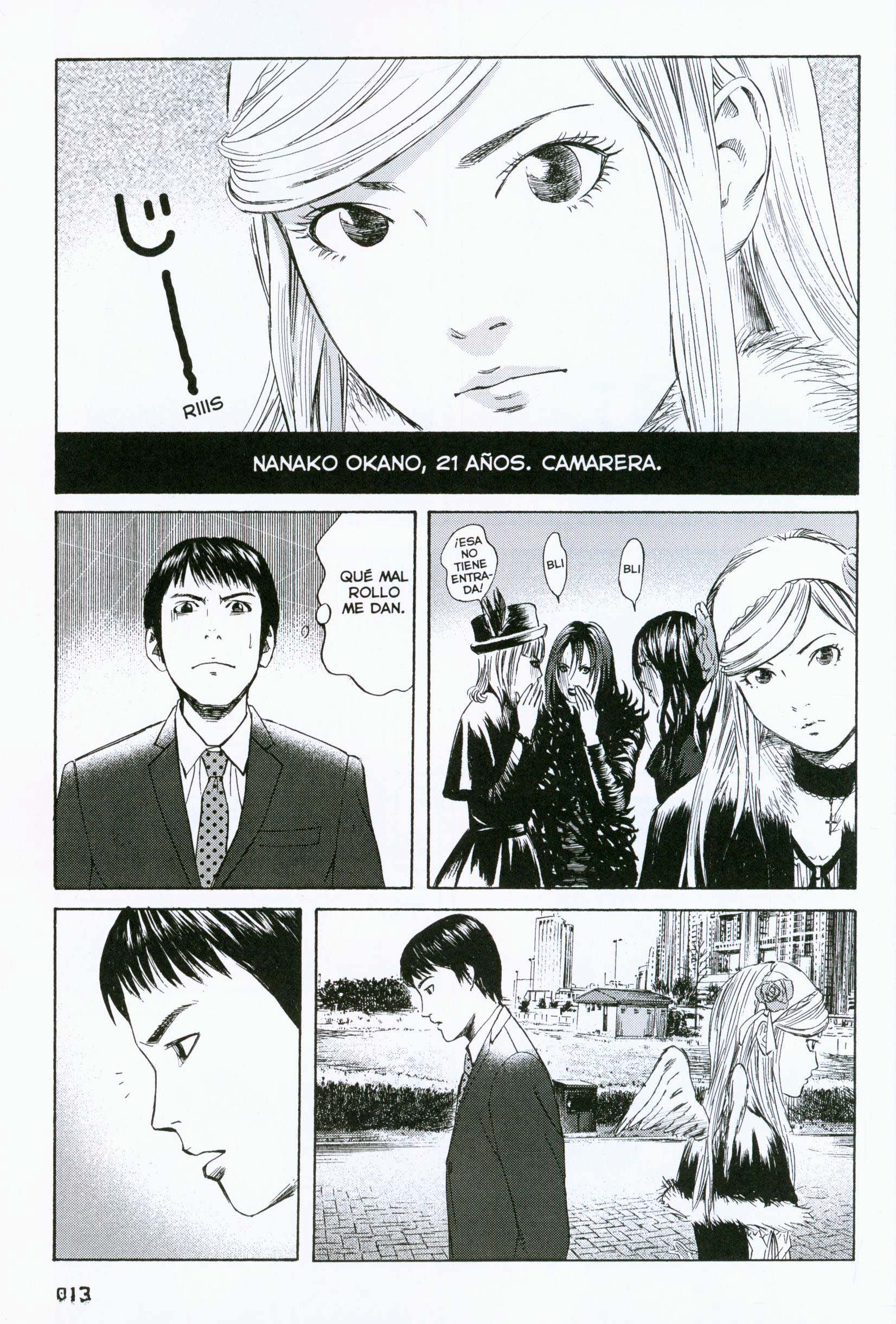 51 Ways to Save My Girlfriend 23 De Febrero: Se Produce El Terremoto 第14页