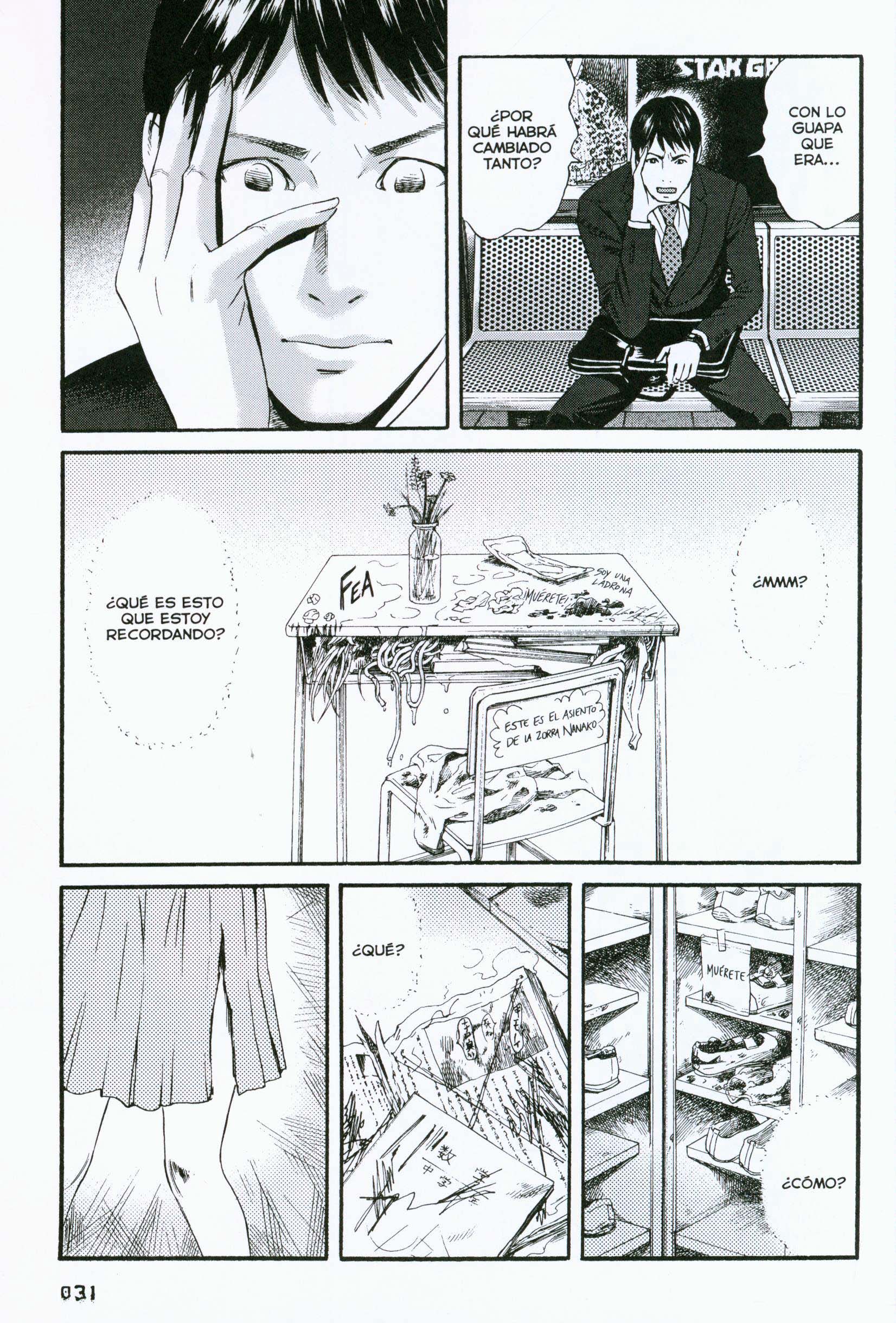 51 Ways to Save My Girlfriend 23 De Febrero: Se Produce El Terremoto 第32页