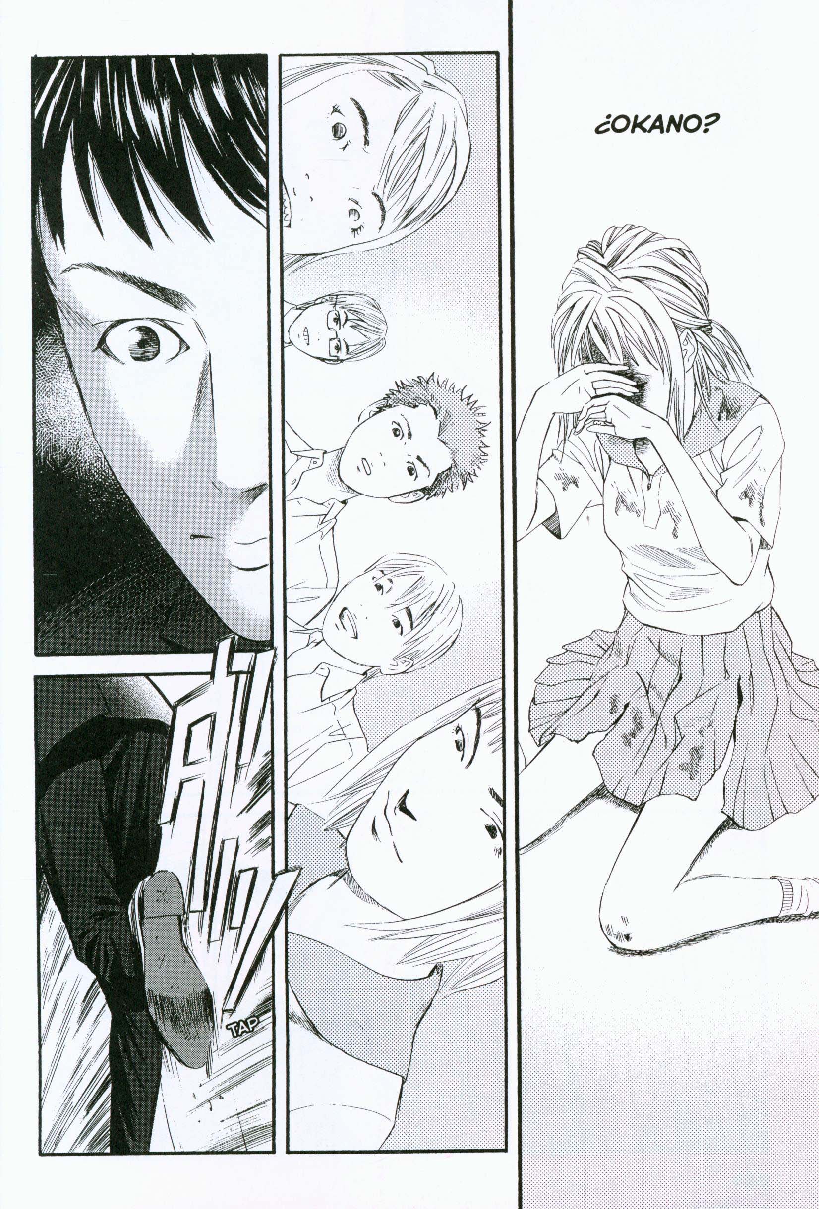 51 Ways to Save My Girlfriend 23 De Febrero: Se Produce El Terremoto 第33页