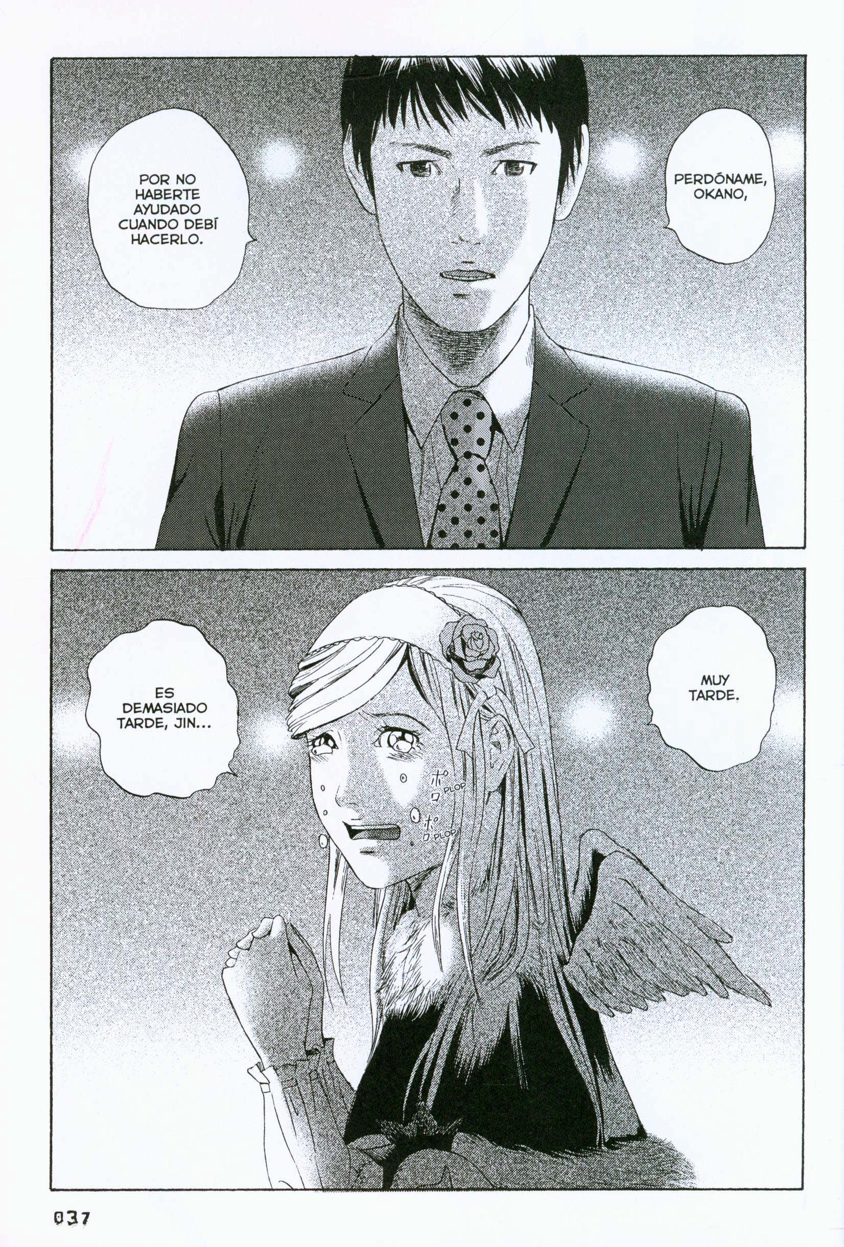 51 Ways to Save My Girlfriend 23 De Febrero: Se Produce El Terremoto 第38页