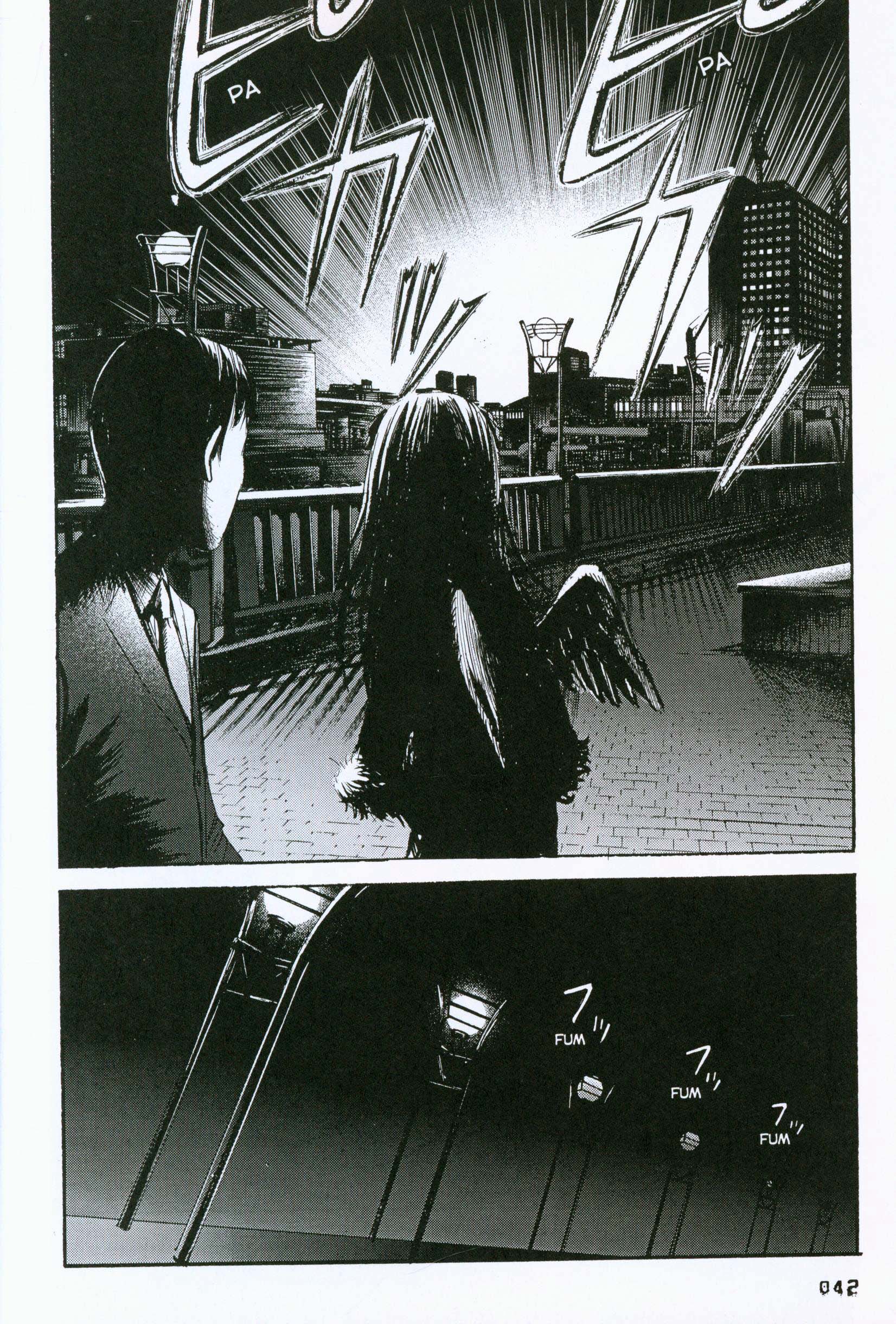 51 Ways to Save My Girlfriend 23 De Febrero: Se Produce El Terremoto 第43页