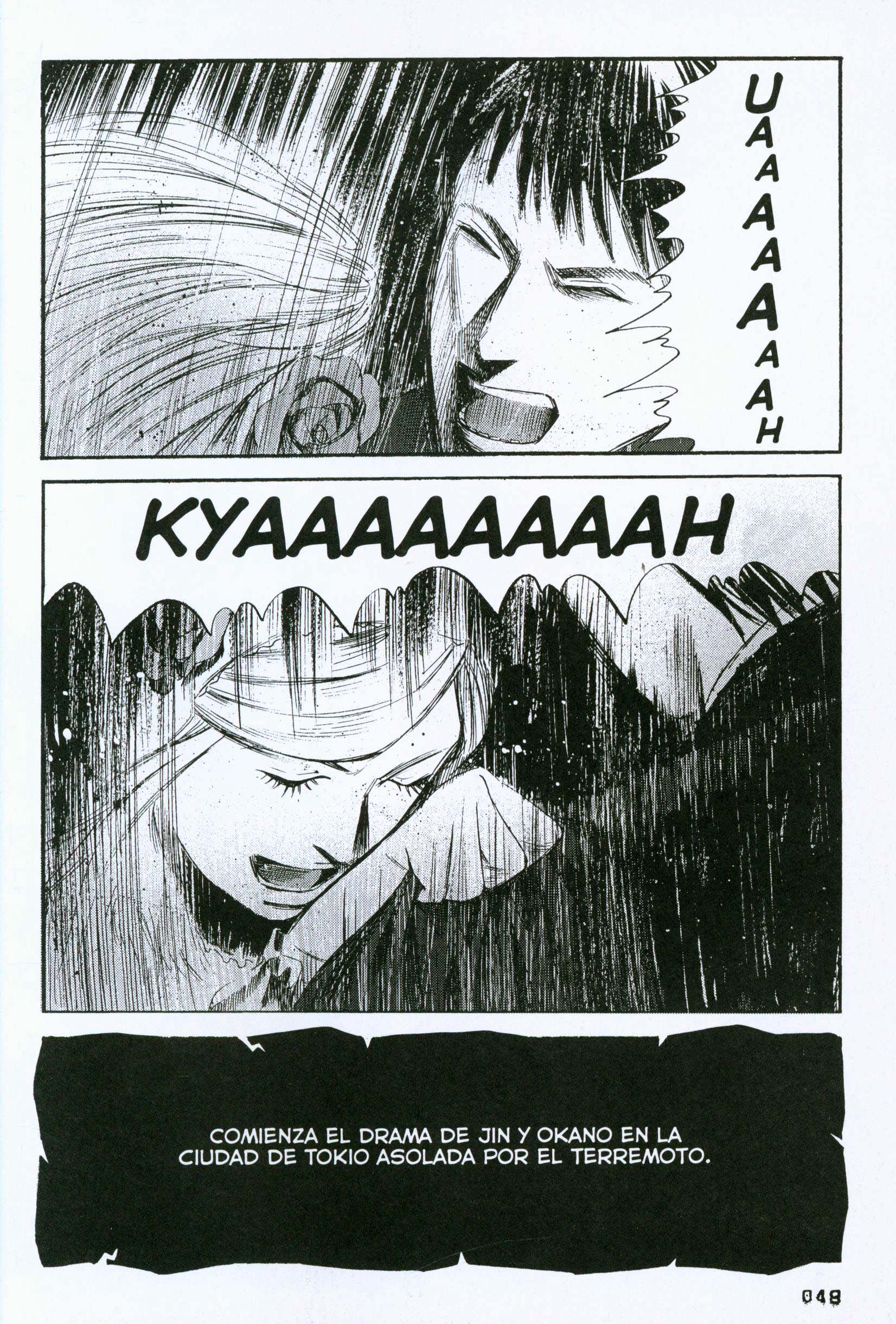 51 Ways to Save My Girlfriend 23 De Febrero: Se Produce El Terremoto 第48页