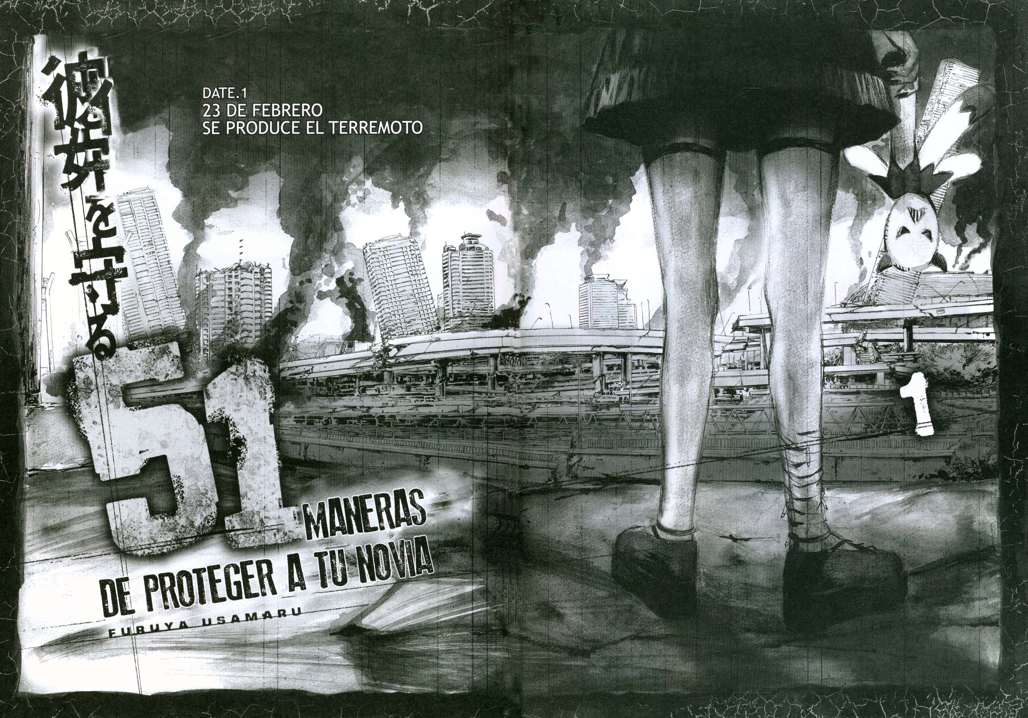 51 Ways to Save My Girlfriend 23 De Febrero: Se Produce El Terremoto 第6页