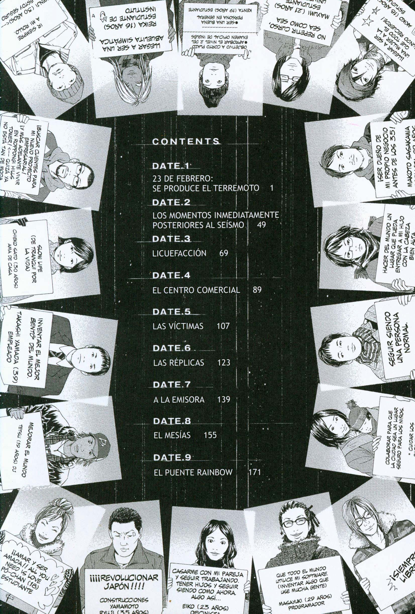 51 Ways to Save My Girlfriend 23 De Febrero: Se Produce El Terremoto 第7页