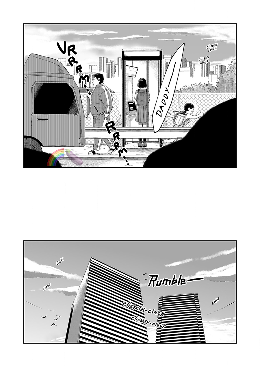 Ani Datta Mono Vol. 1 Ch. 2 第30页