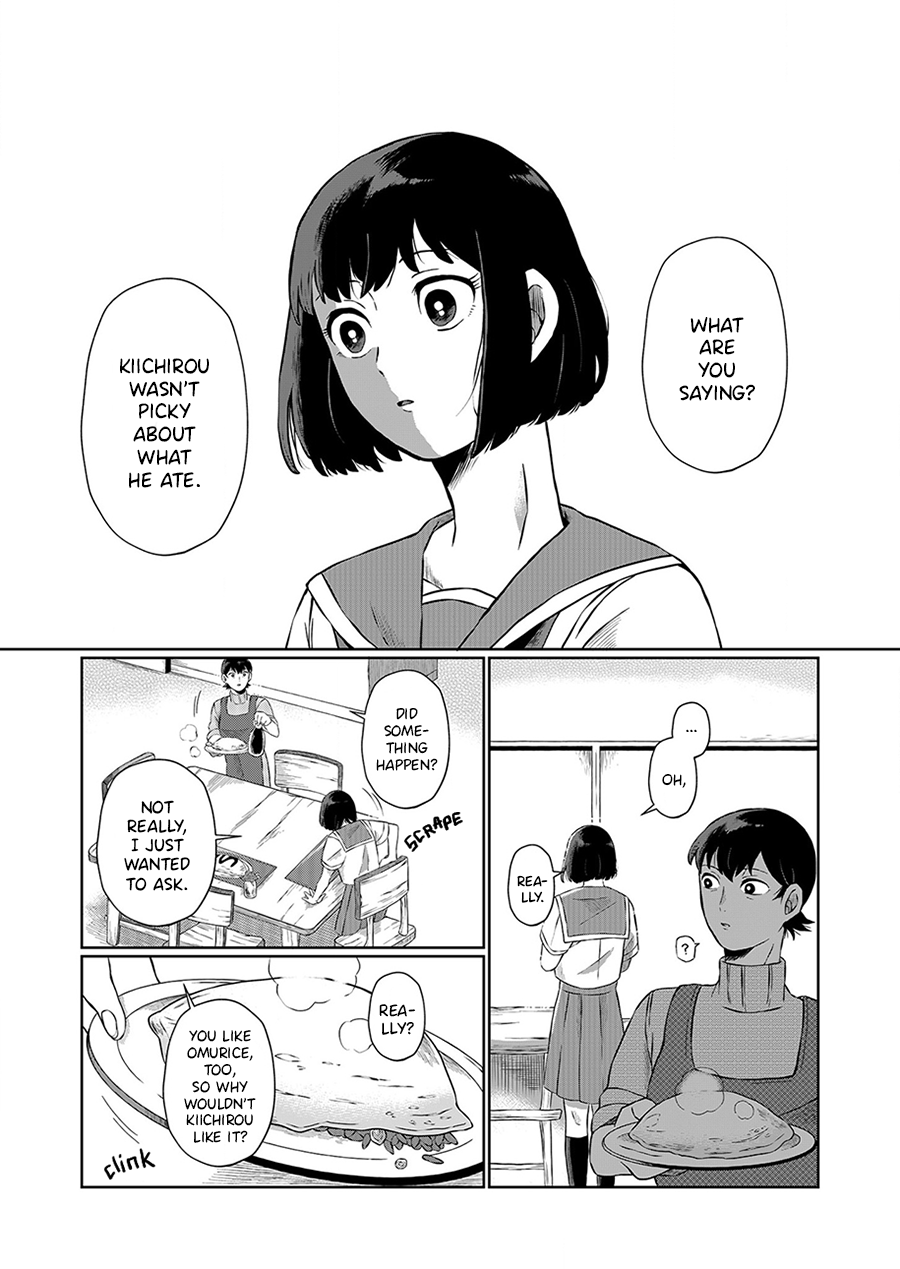 Ani Datta Mono Vol. 1 Ch. 2 第33页