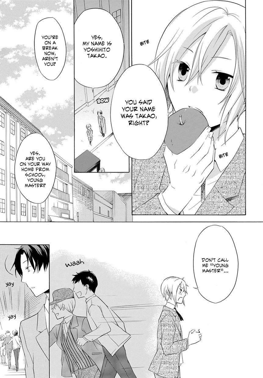 Hitoribocchi no Kuni Oneshot 第12页