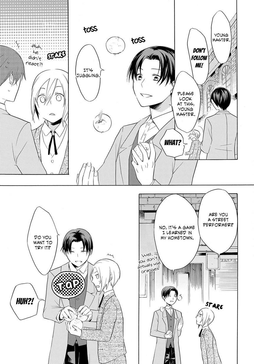 Hitoribocchi no Kuni Oneshot 第14页