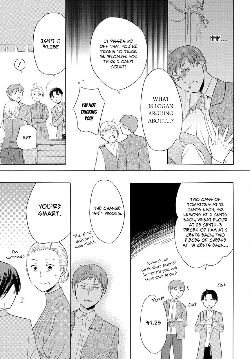 Hitoribocchi no Kuni Oneshot 第18页