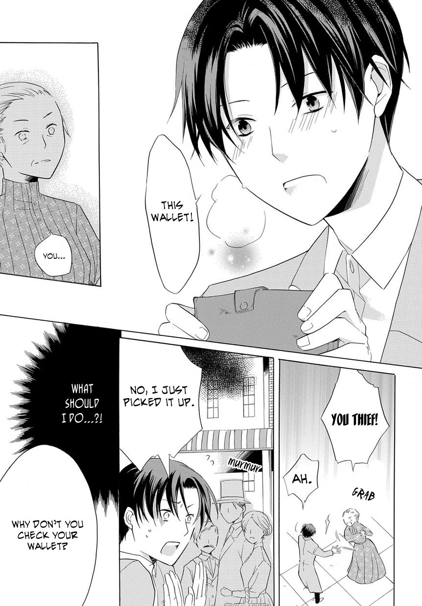 Hitoribocchi no Kuni Oneshot 第22页