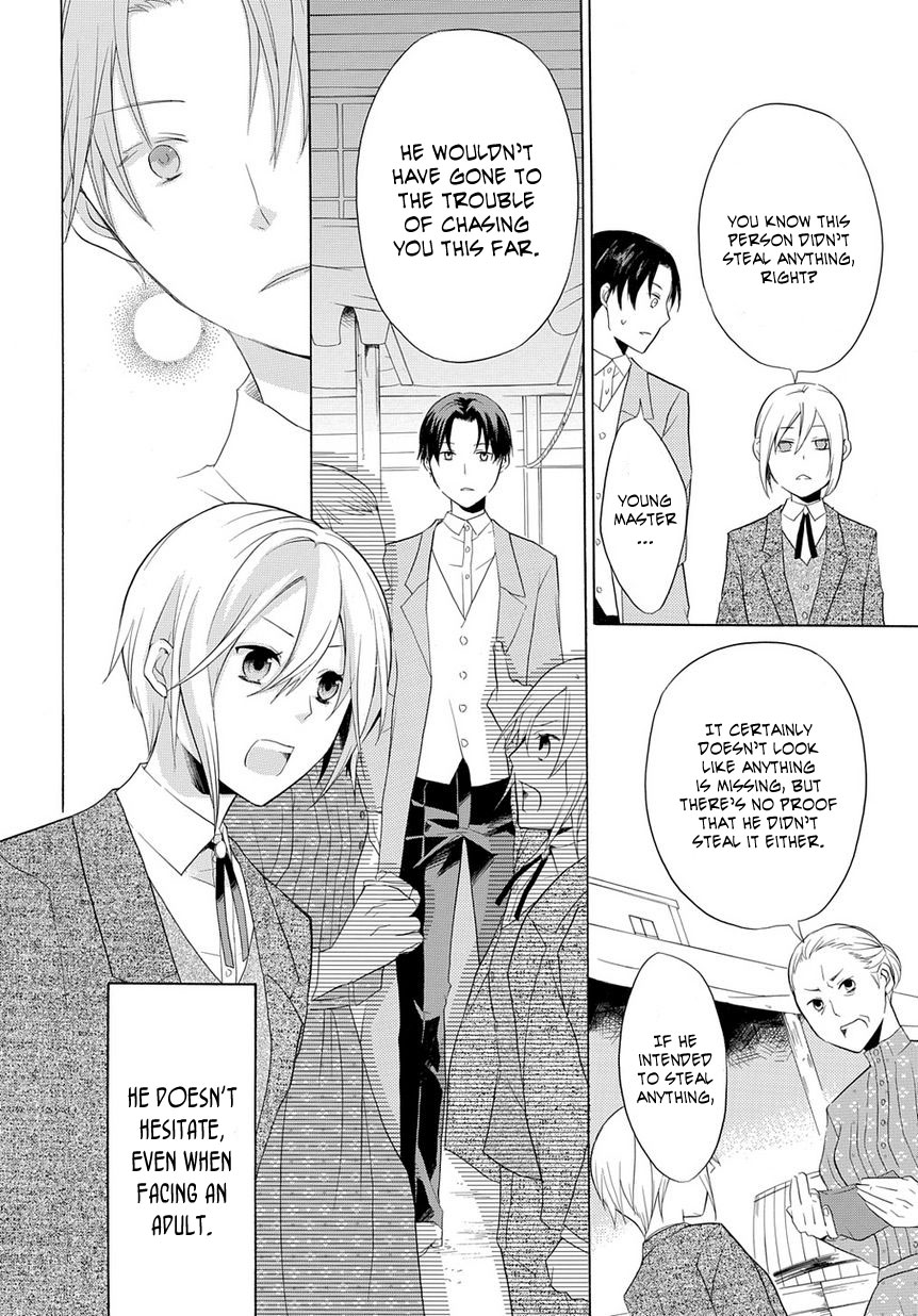 Hitoribocchi no Kuni Oneshot 第23页