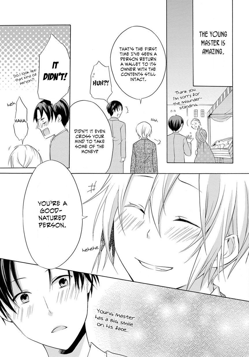Hitoribocchi no Kuni Oneshot 第24页