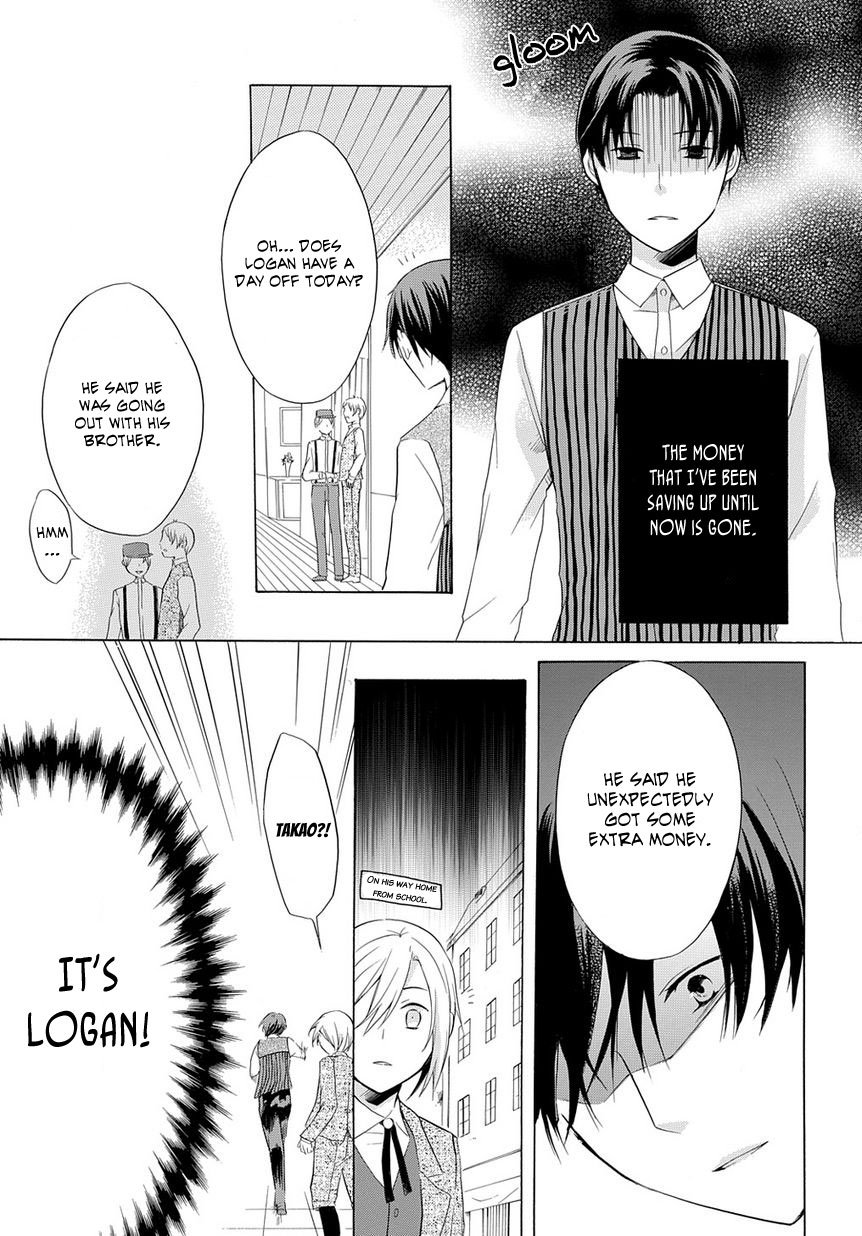 Hitoribocchi no Kuni Oneshot 第26页